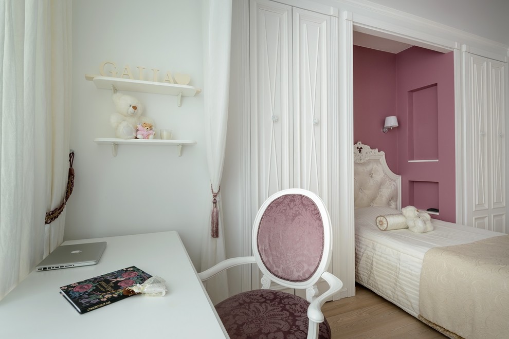 Французский завтрак