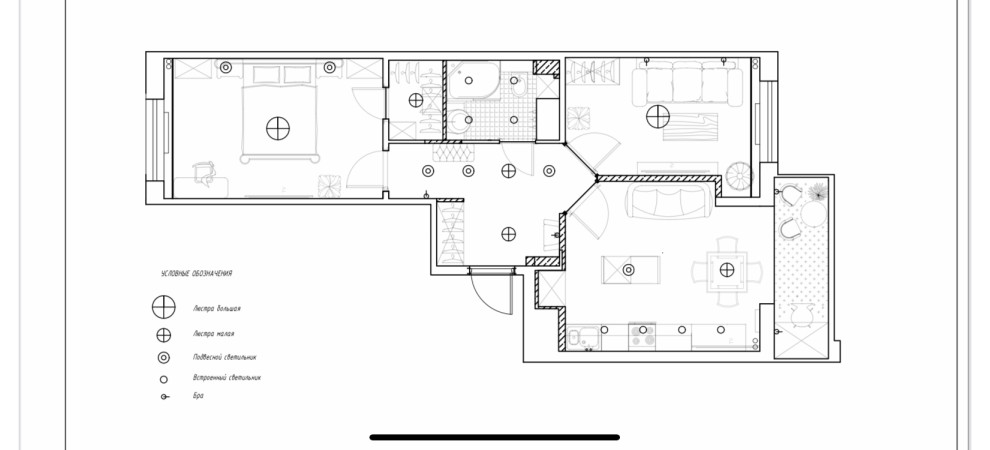 Квартира для молодой пары