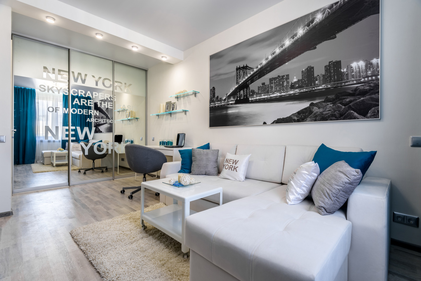 Гостиная для молодого человека 15,6кв.м.