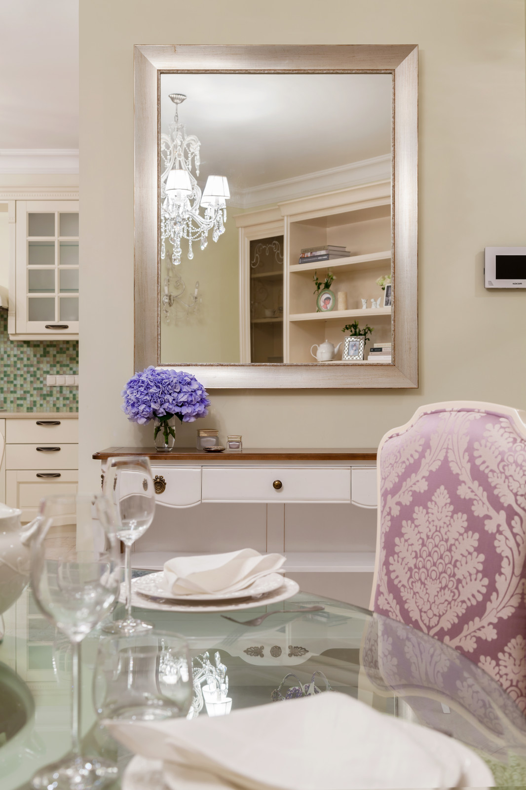 "Дивный сад"