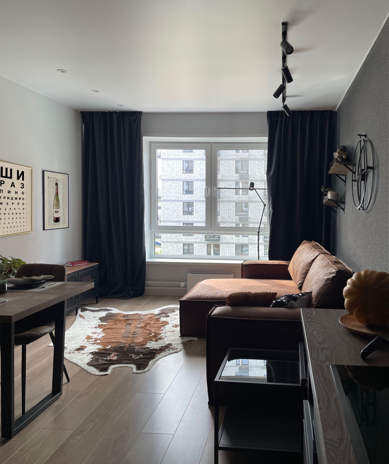 Реализация #ПроектСложныйХарактер