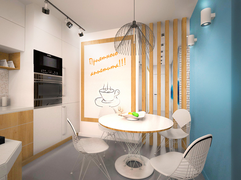 гостиная с кухней