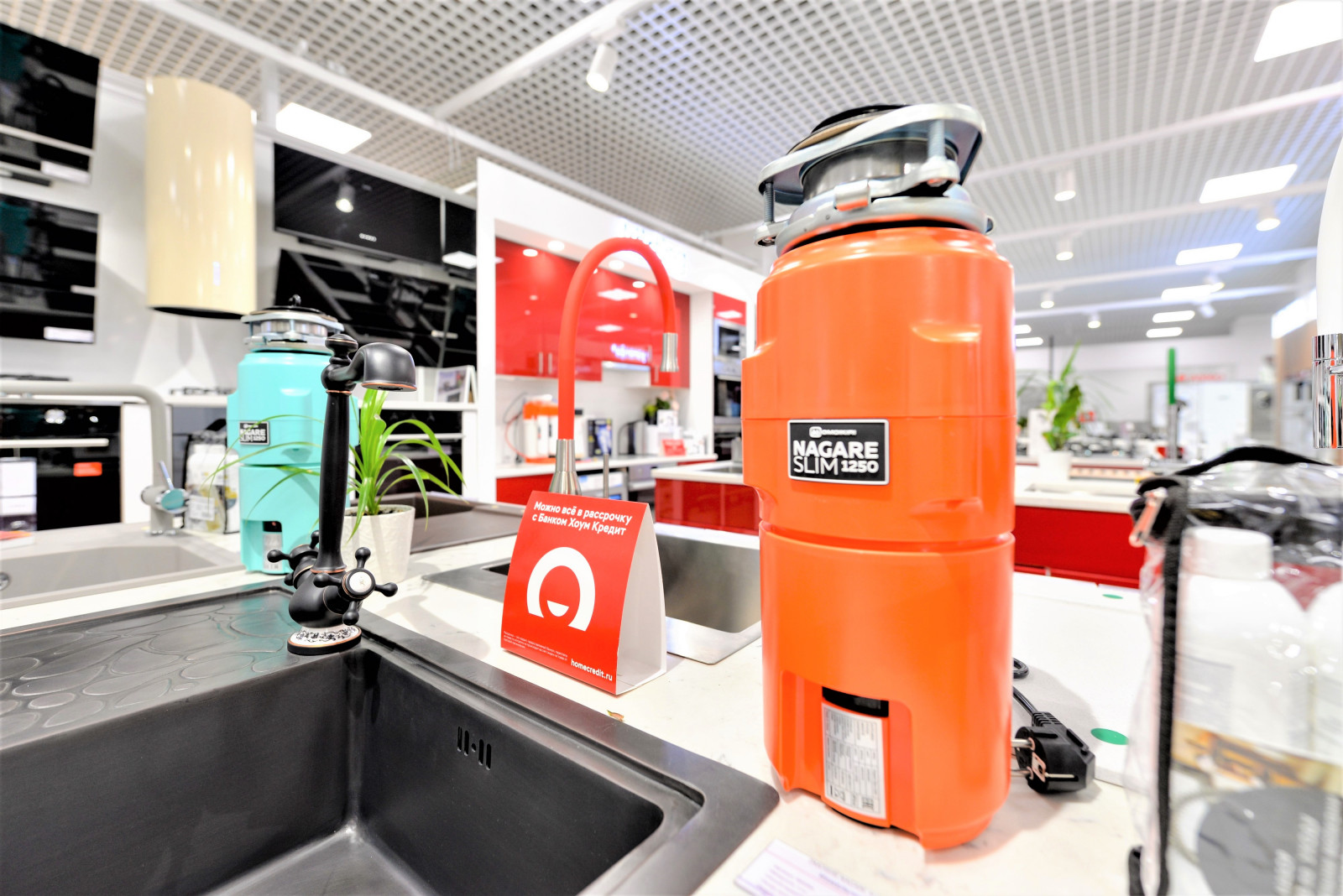 Салон Техномульт