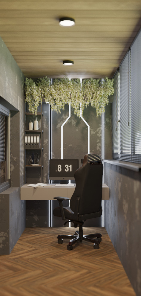 Квартира для молодого человека