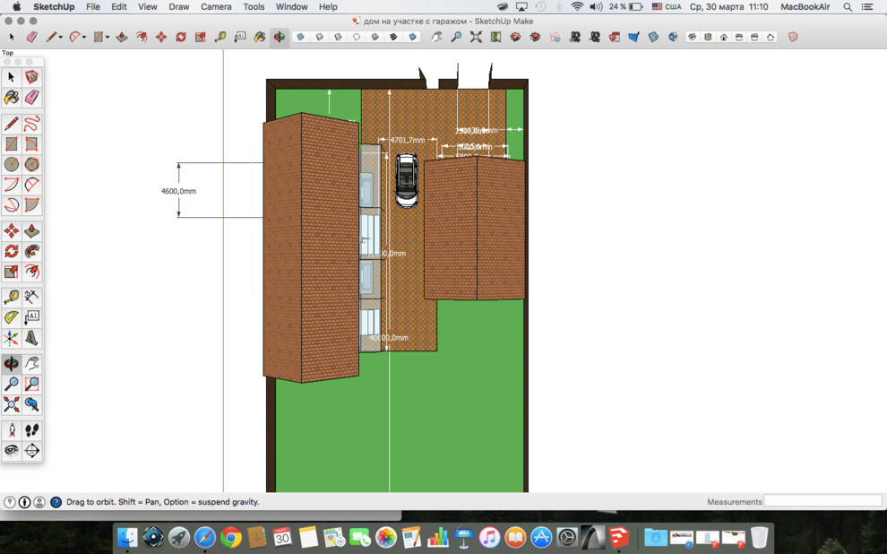 Дом с гаражом