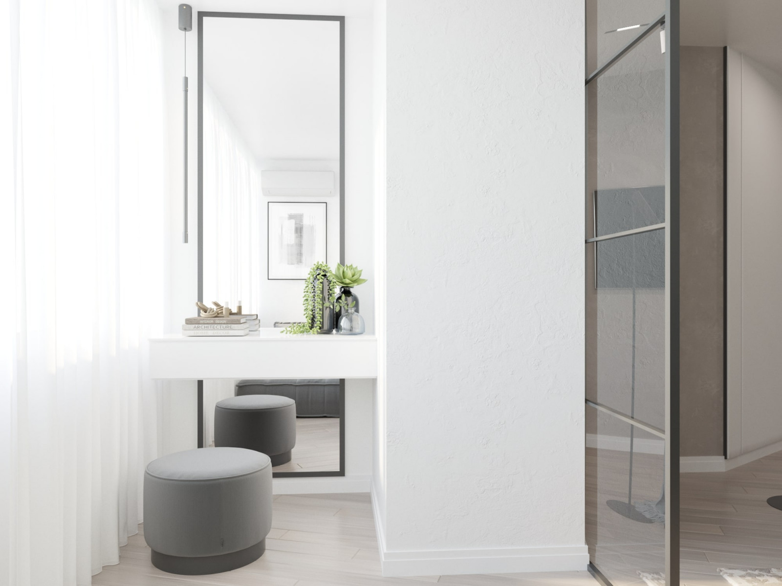 Белый, бежевый, серый...