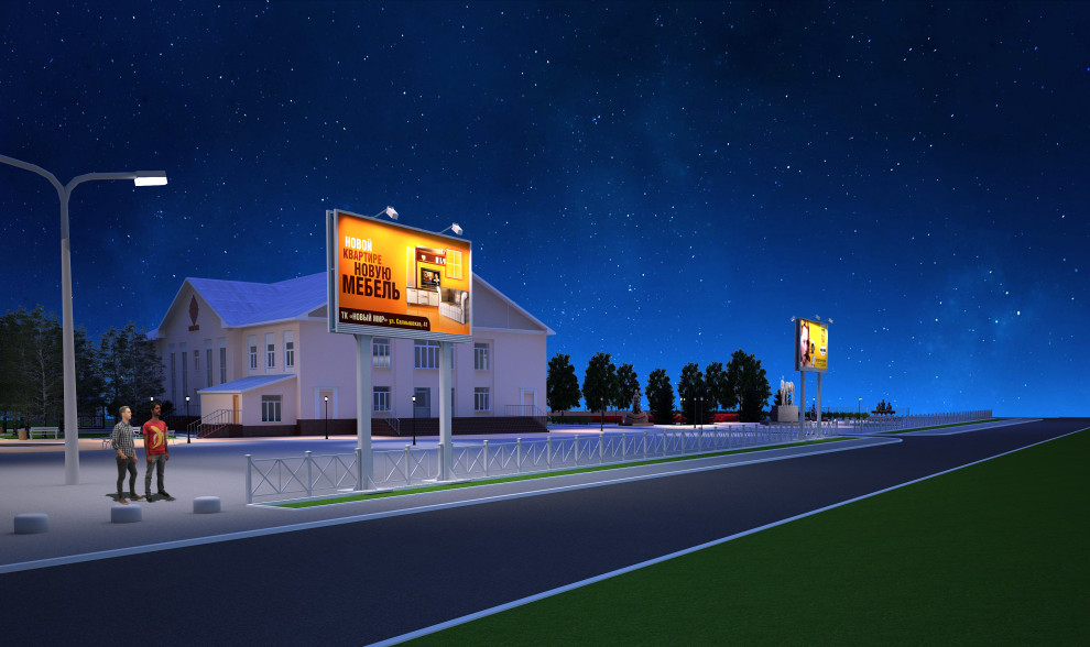 Проект благоустройства территории около Дома Культуры