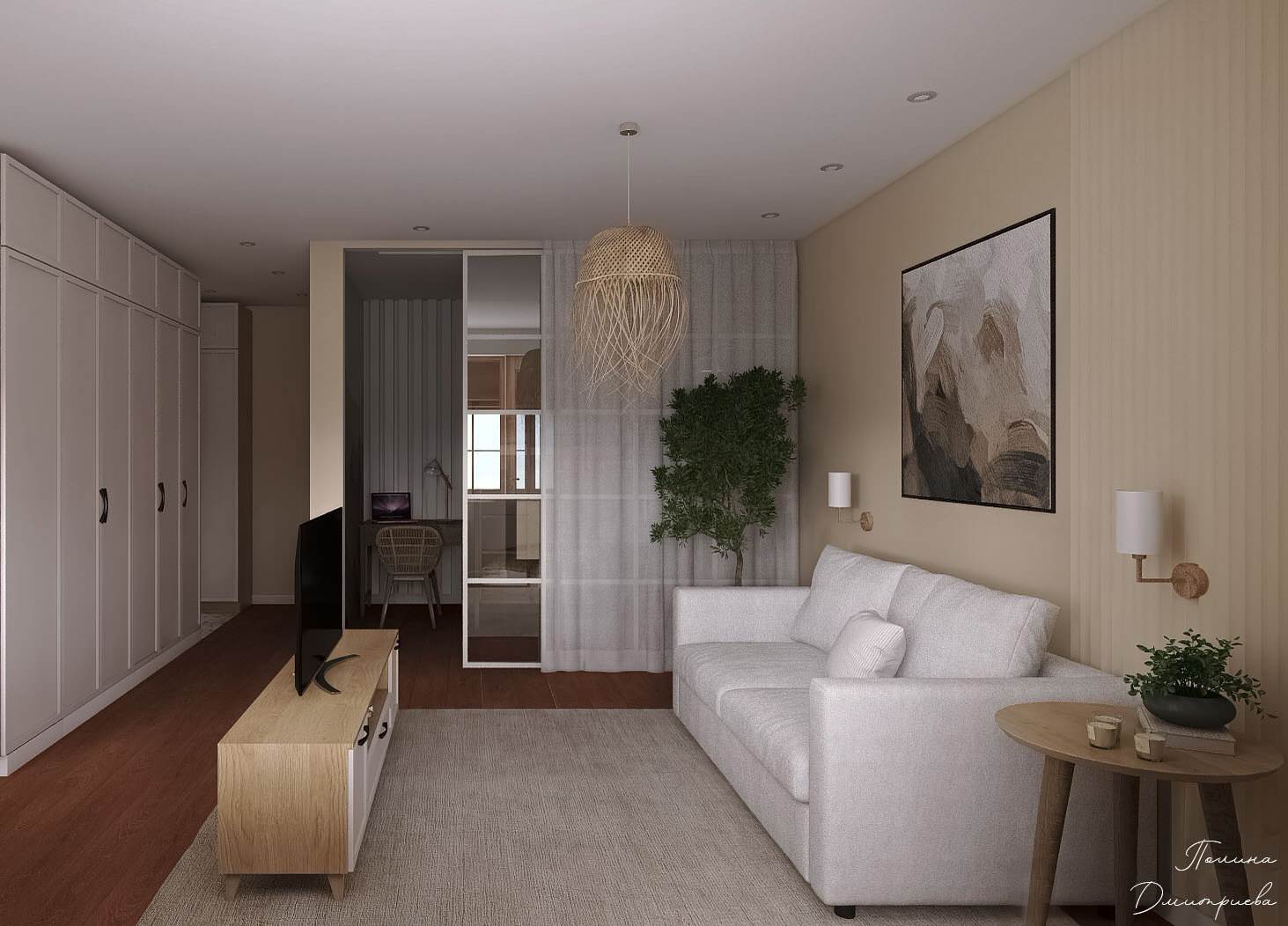 Дизайн однокомнатной квартиры