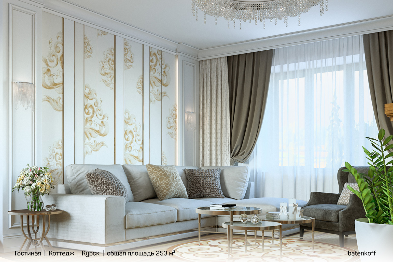 Коттедж в Курске, 253 м²