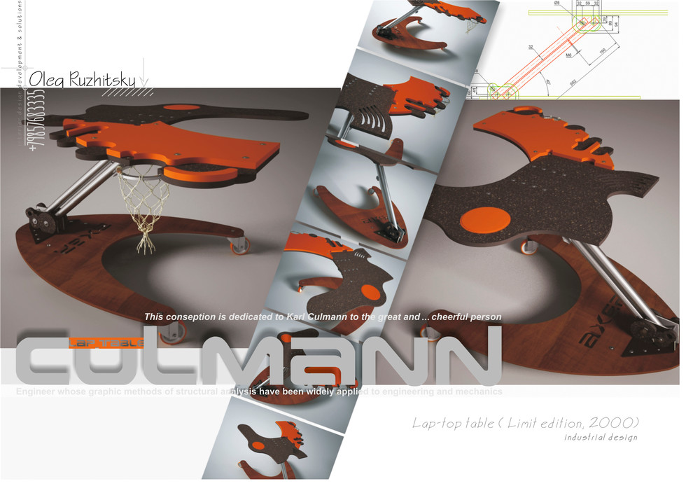 Стол для геймера. Выставочный экземпляр