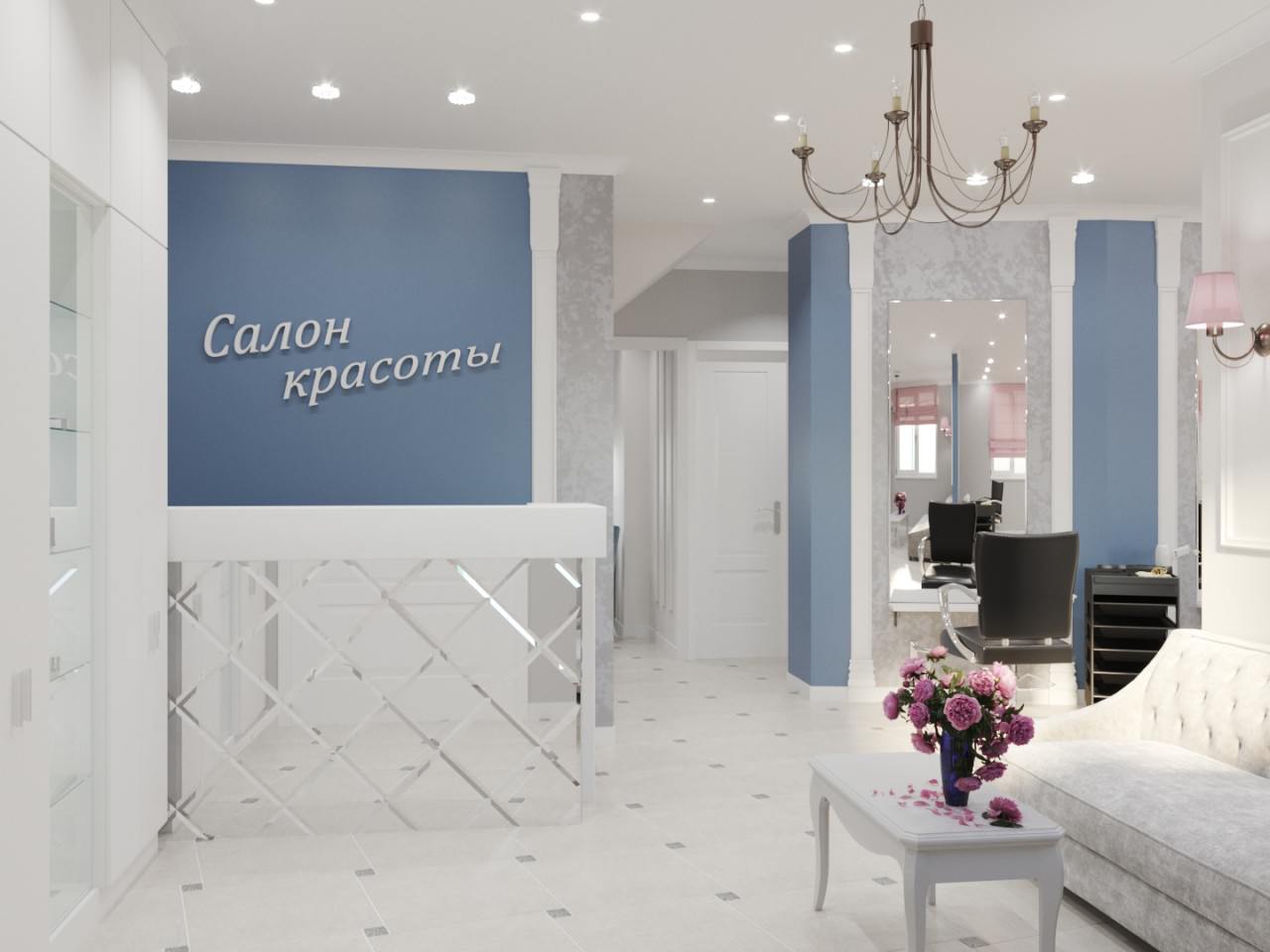 Салон красоты Фея-общий зал