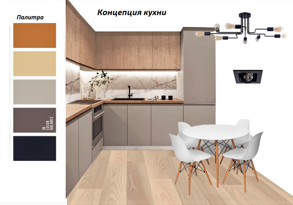 Квартира 30 м2 для продажи