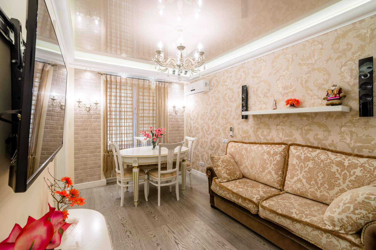 Светлая классика