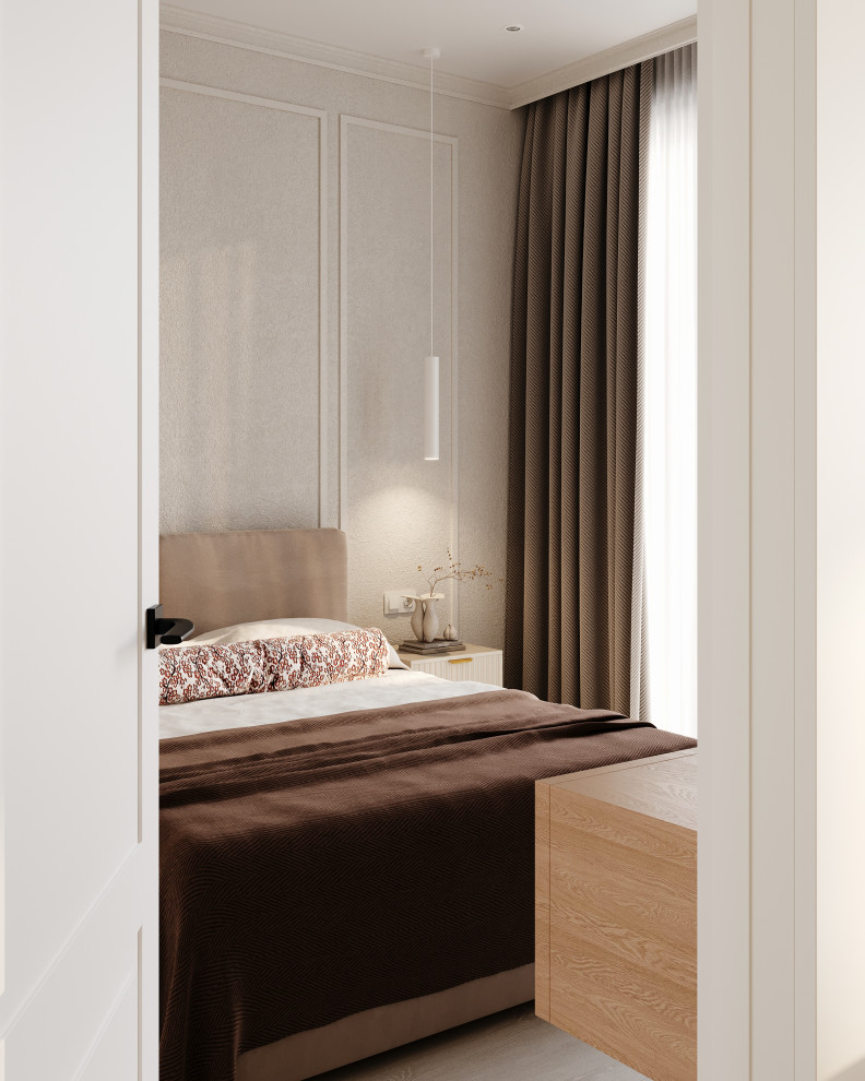 Тариф Рациональный