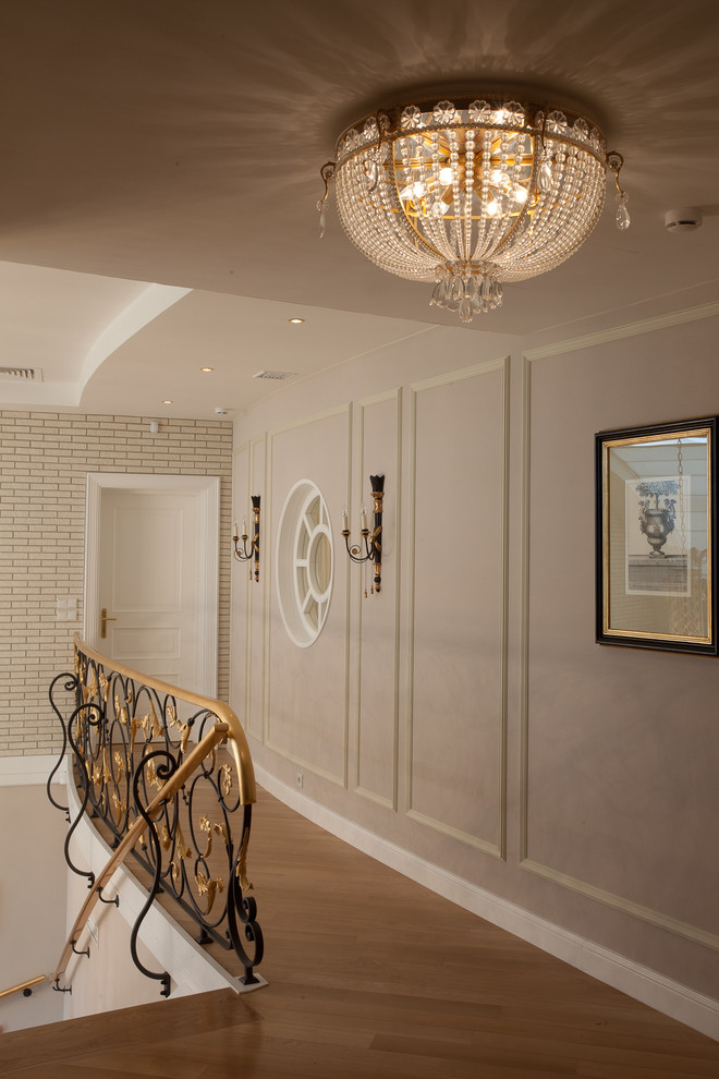 Американская квартира