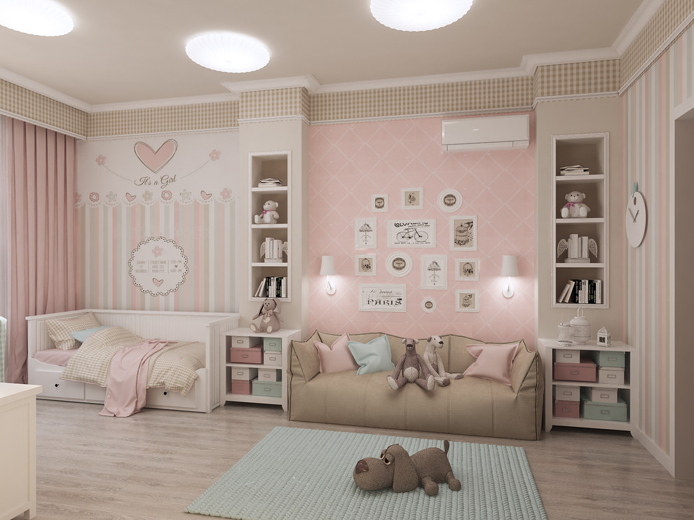 Бесшовыне фотообои  на стену в детскую комнату Полины с индивидуальным текстом.