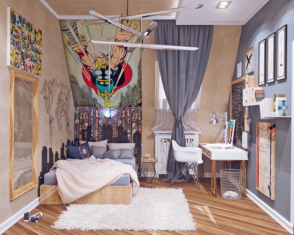 Комната сына (вариация)