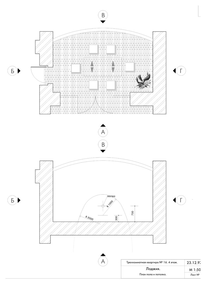 Эскизный проект квартиры без 3D визуализации