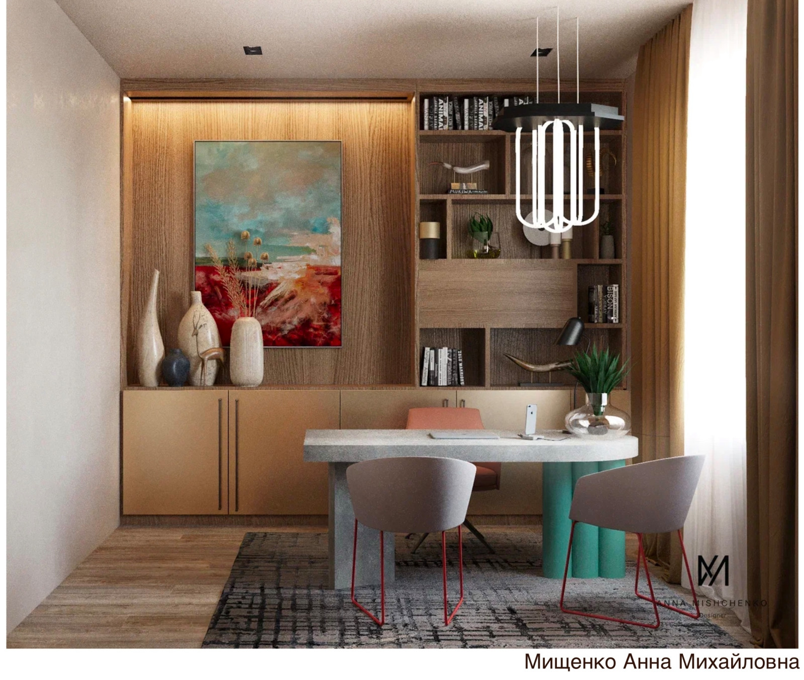 Дом в предгорье