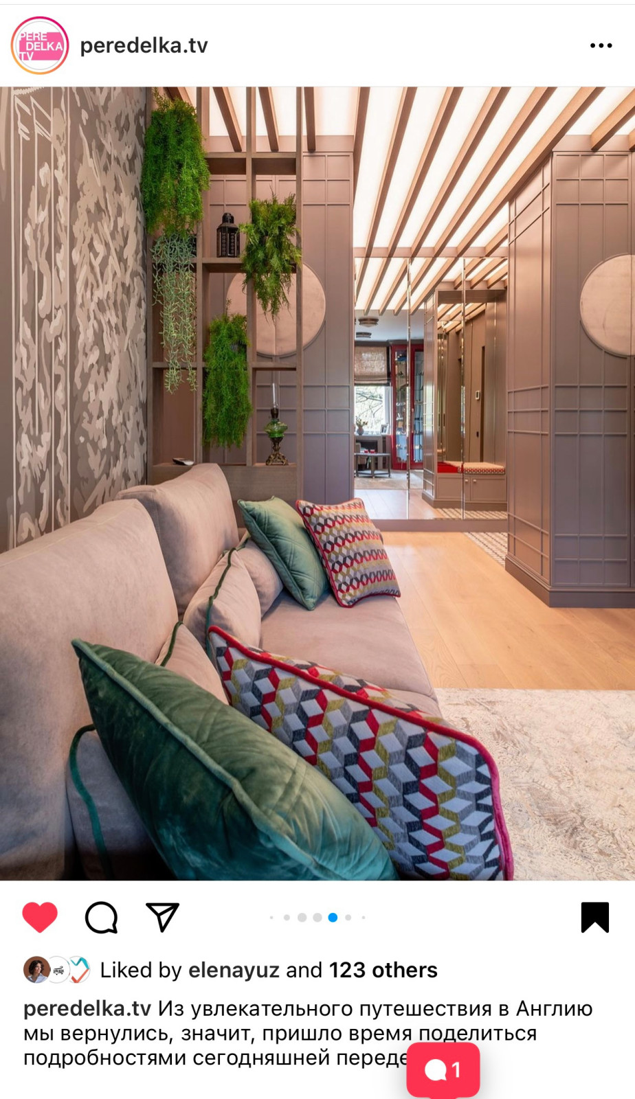 ТВ программа Квартирный вопрос на НТВ/ TV program on NTV channel, Russia