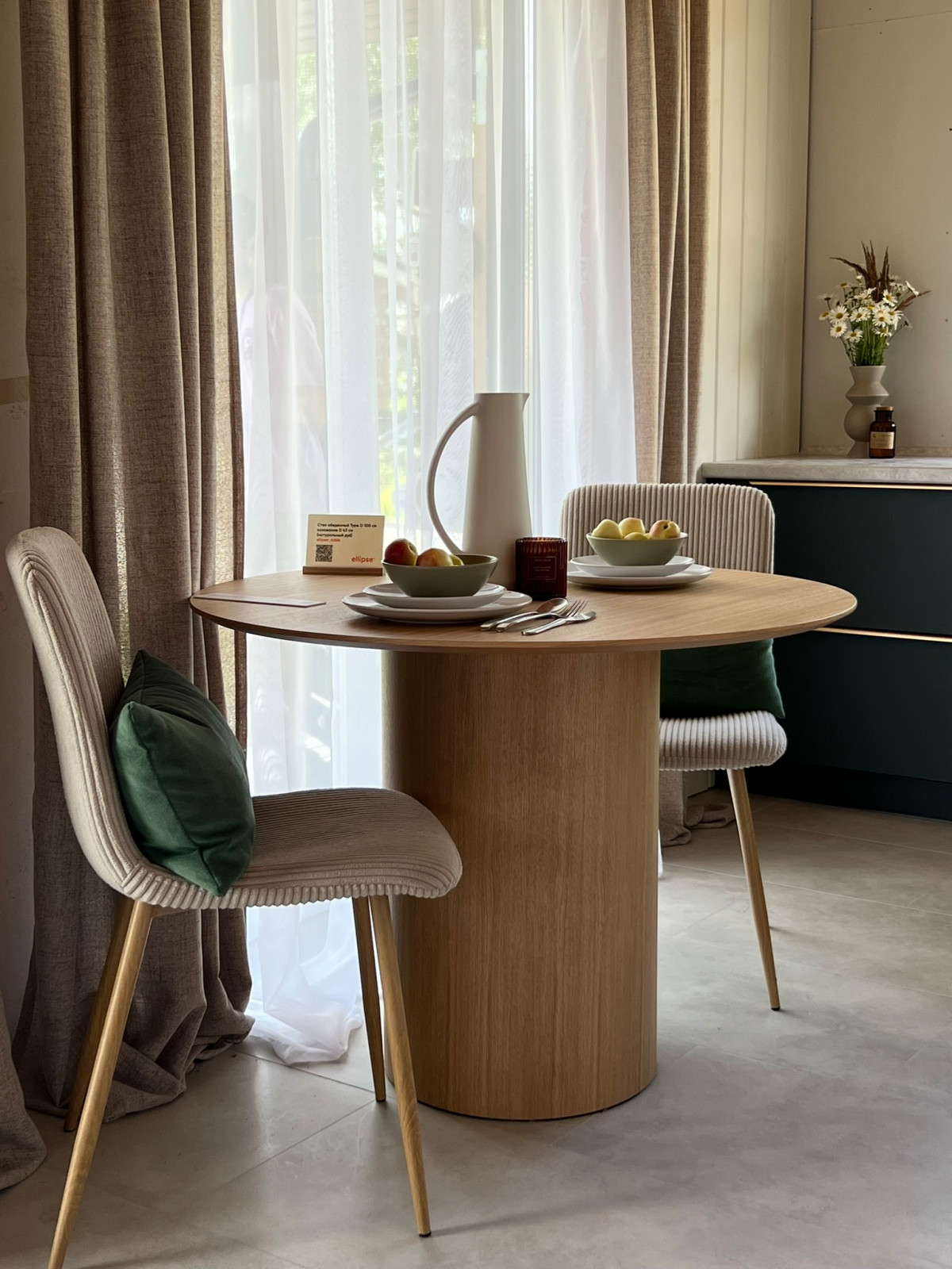 Стейджинг дома "Пикассо" от Nemtseff House на выставке Опен Вилладж 2023-2024