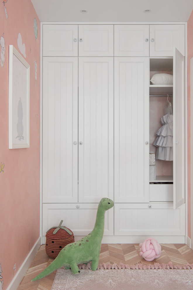 Цветное настроение