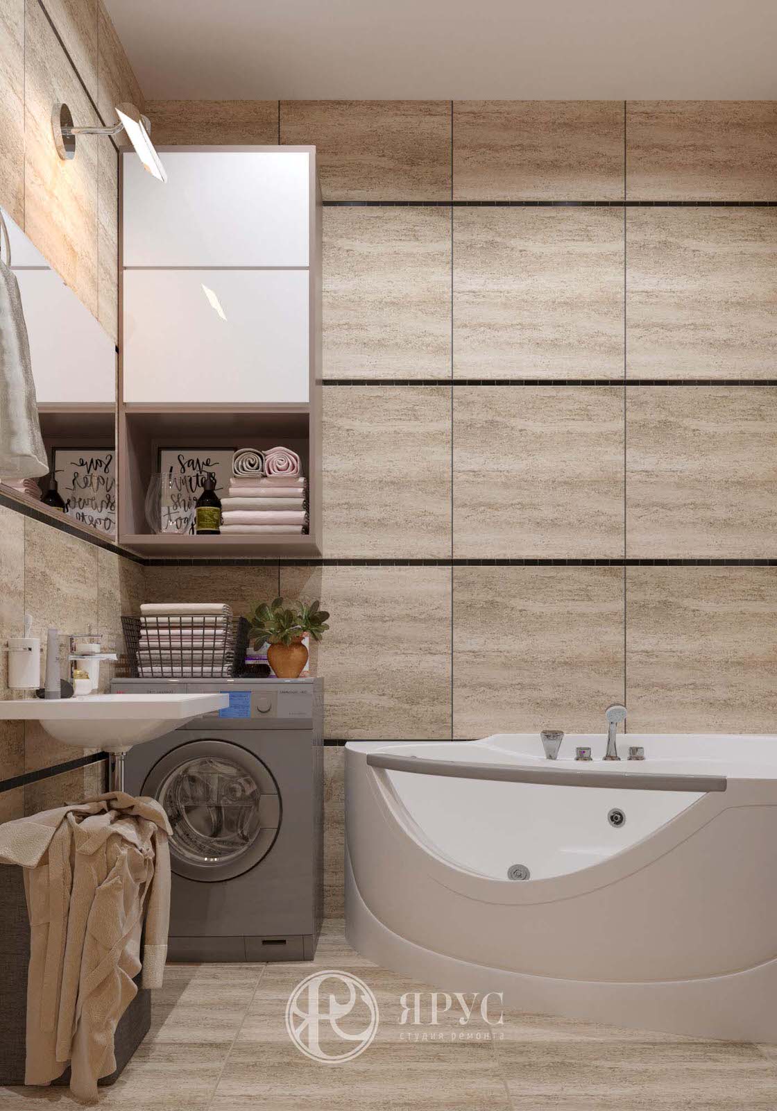 Дизайн квартиры-студии