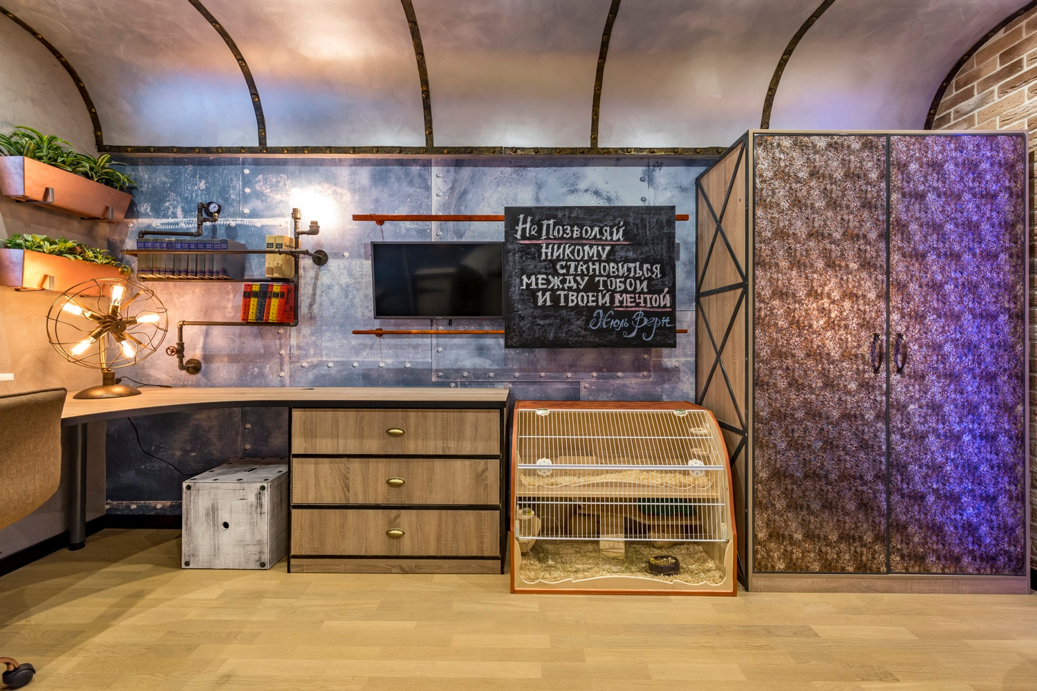 Стимпанк на субмарине