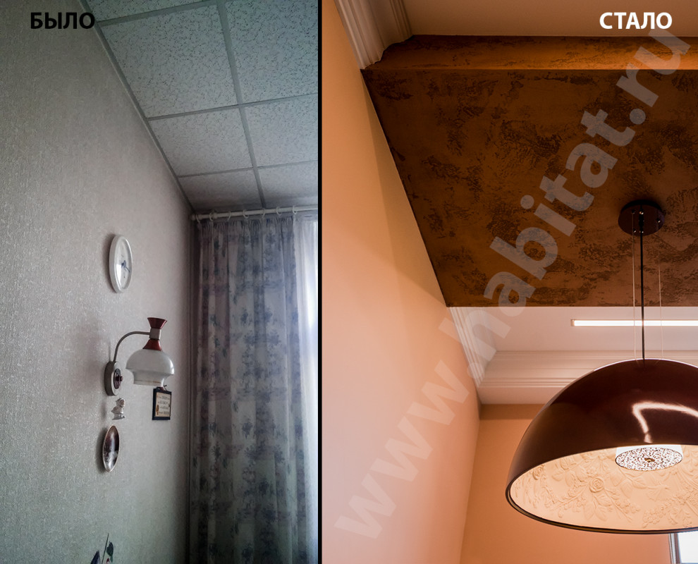 Московский