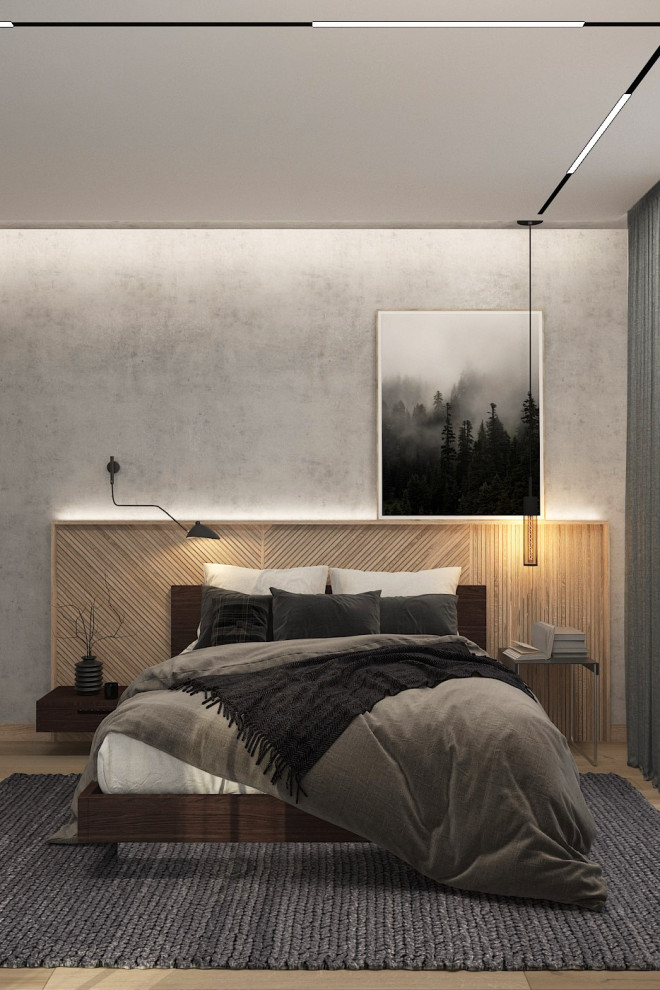 Академический