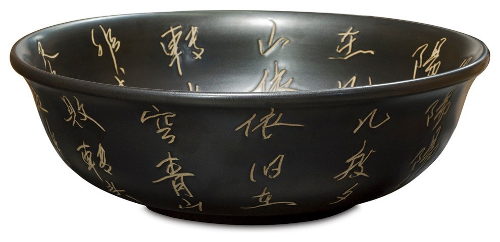 Porcelain Zen Chinese Calligraphy Motif Basin