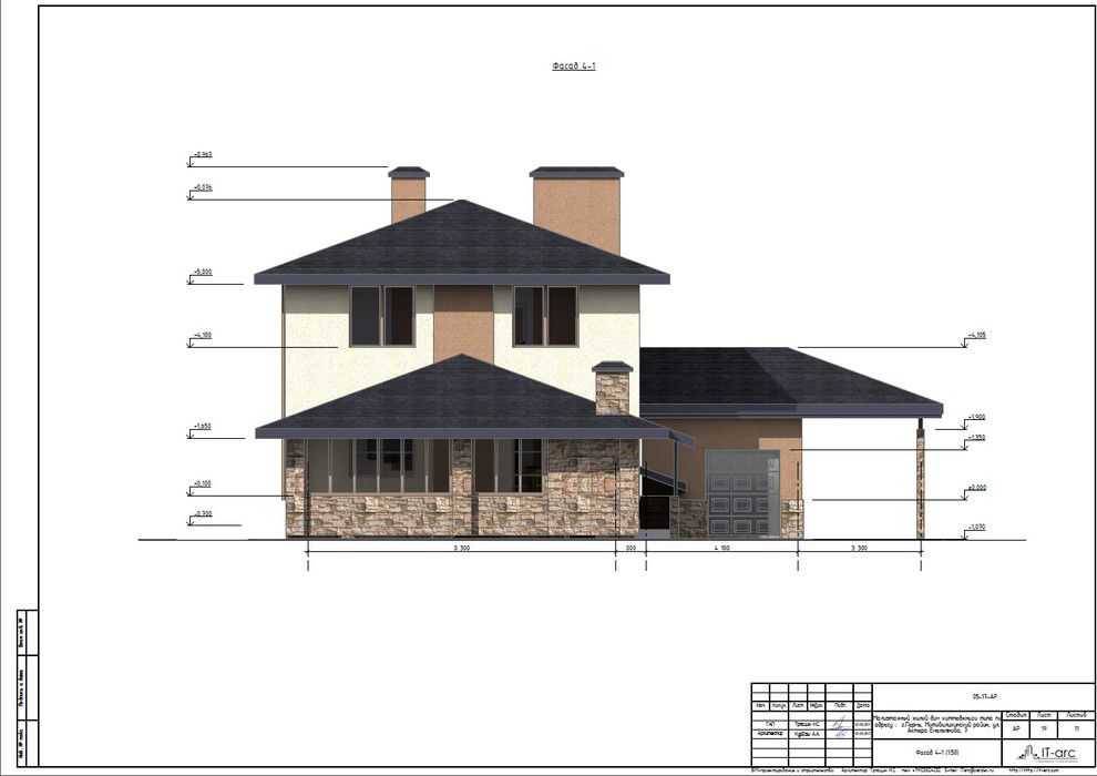 Проект 2-этажного жилого дома в г. Пермь, S=193,9 кв.м