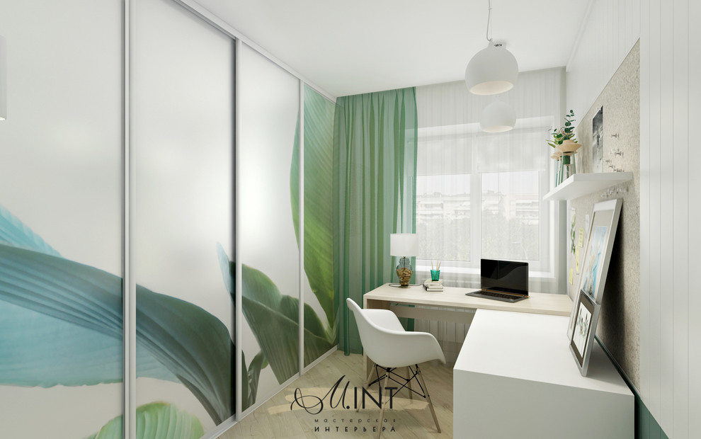 Квартира на Демакова