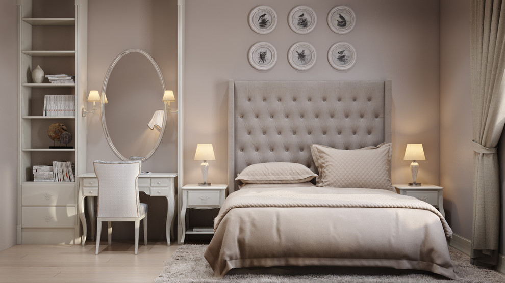 Русский Авангард