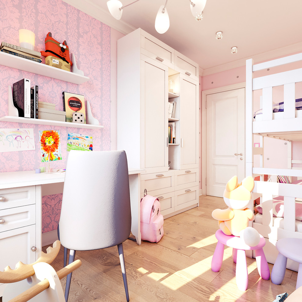 Кропоткина