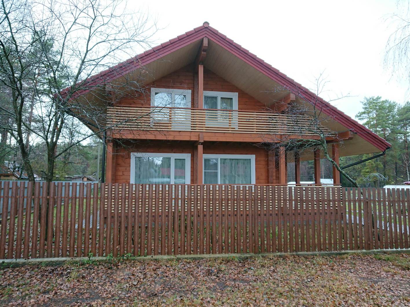 Дом «Серёжа».