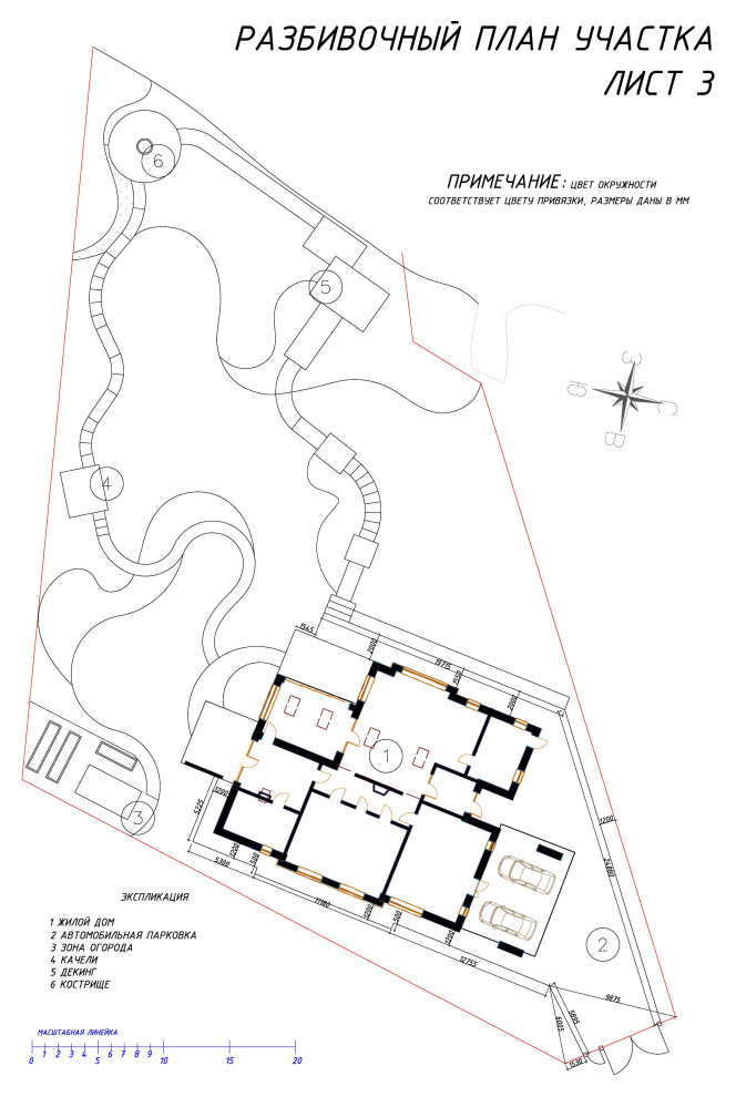 Проект участка  на крутом лесном склоне