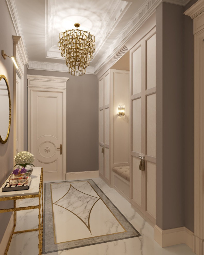 Современная классика