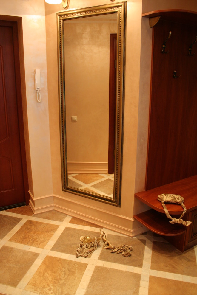 Современная классика