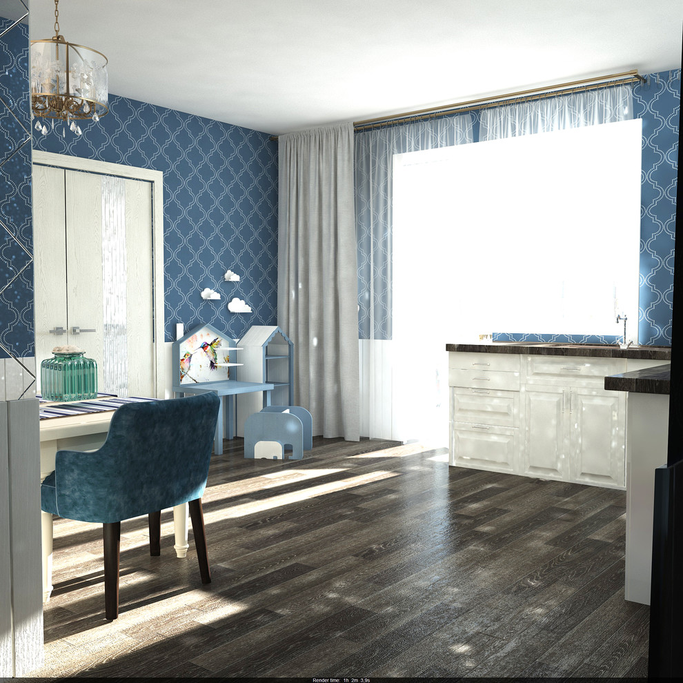 "Синяя птица"