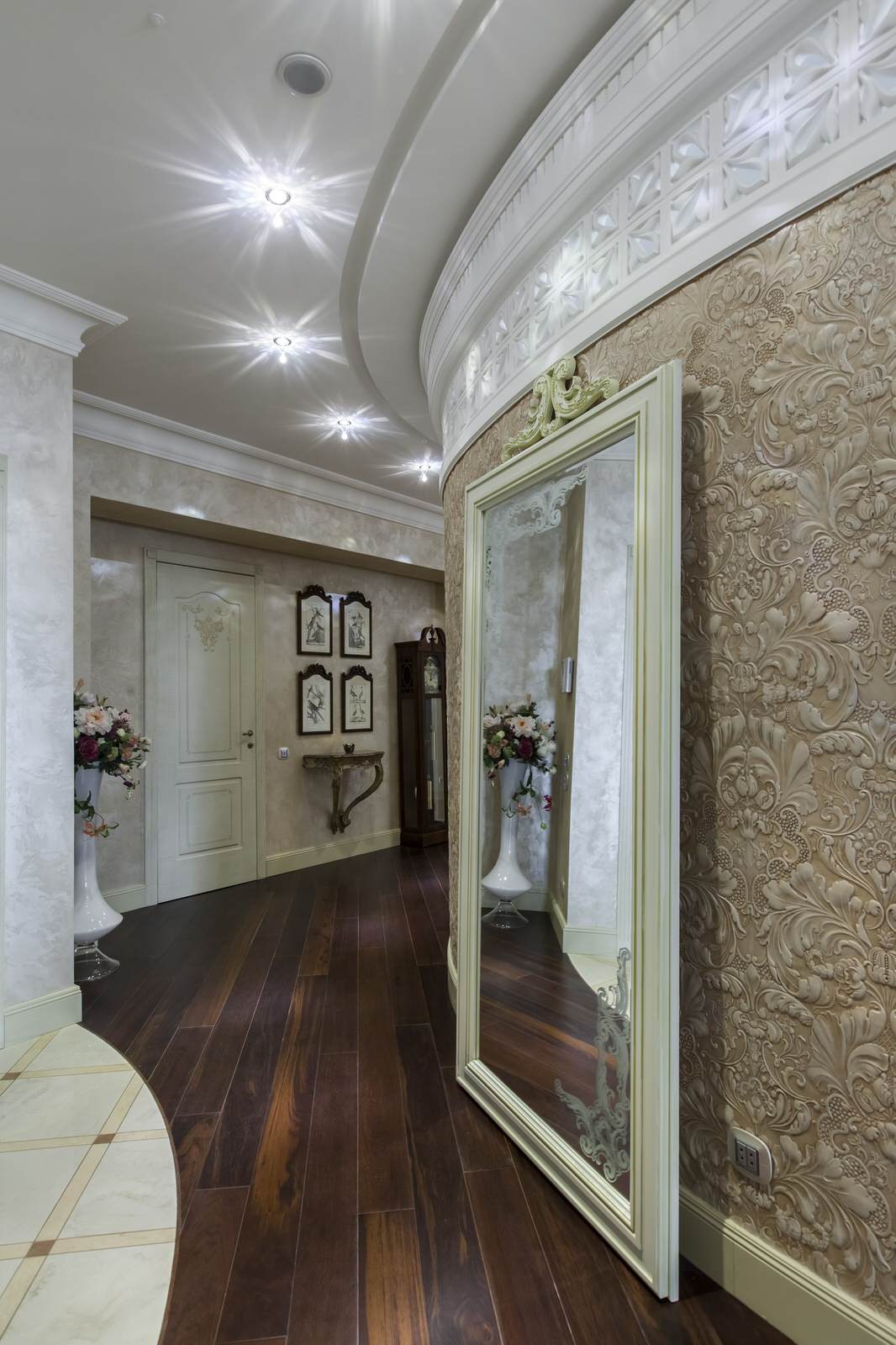 Ценность традиции