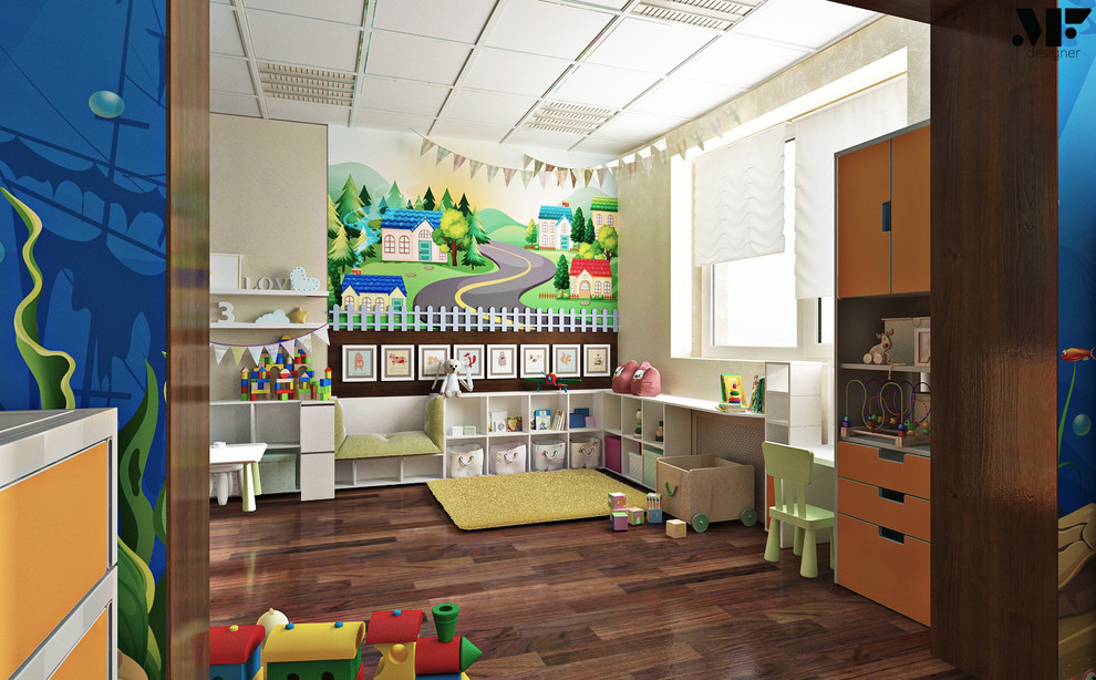 Детский сад