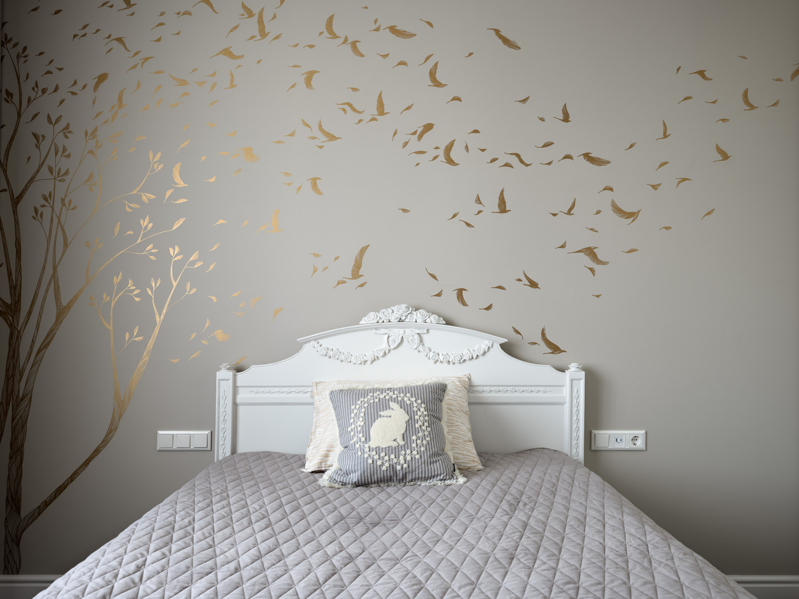 Дом Краснодар