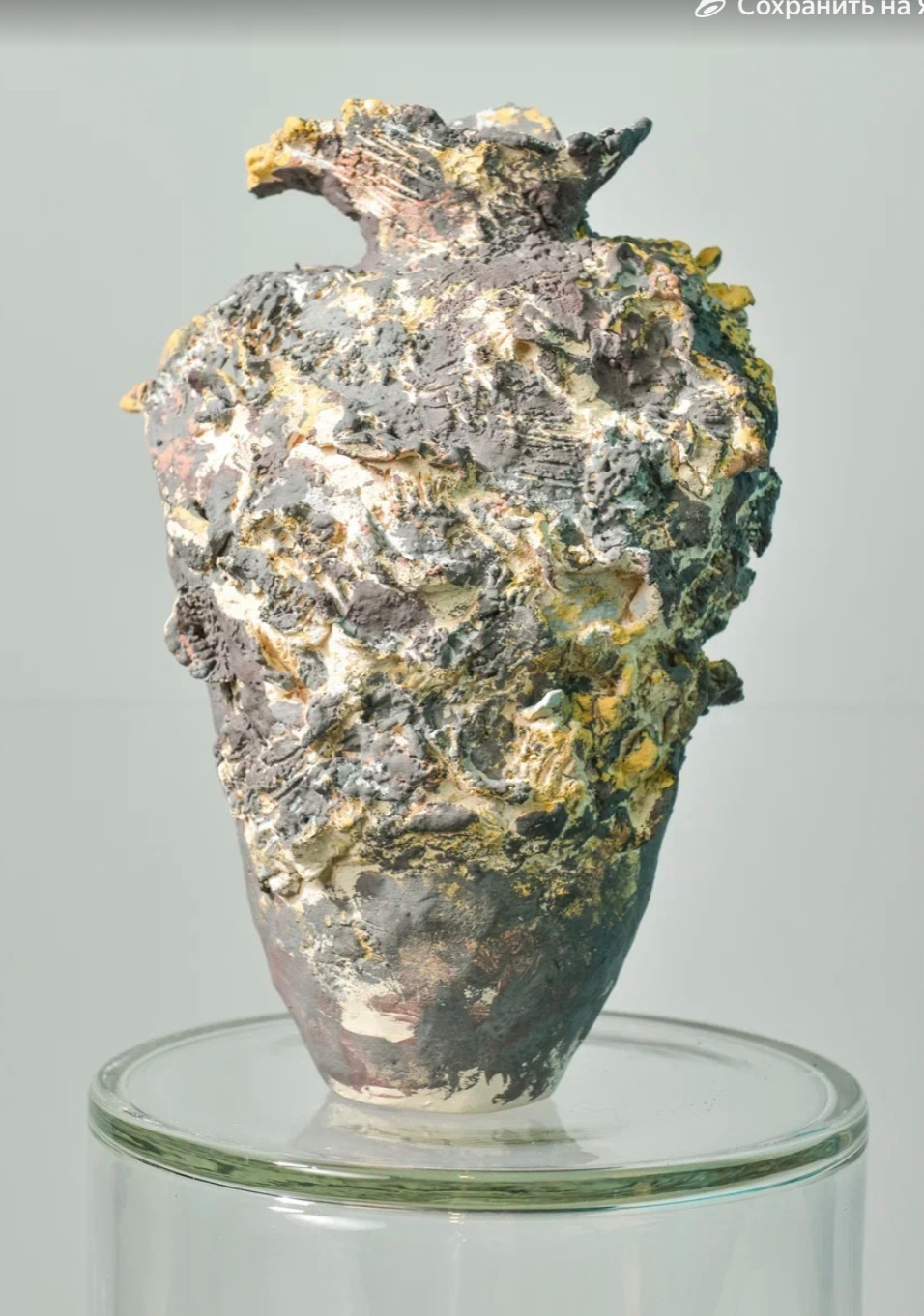 Природа и геометрия