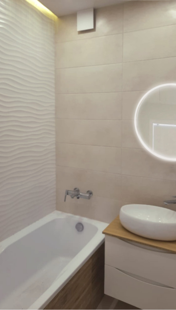 Реализация  #ПроектNordAcademic