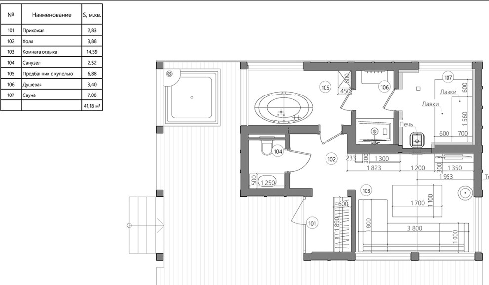Баня в загородном доме в Можайском районе