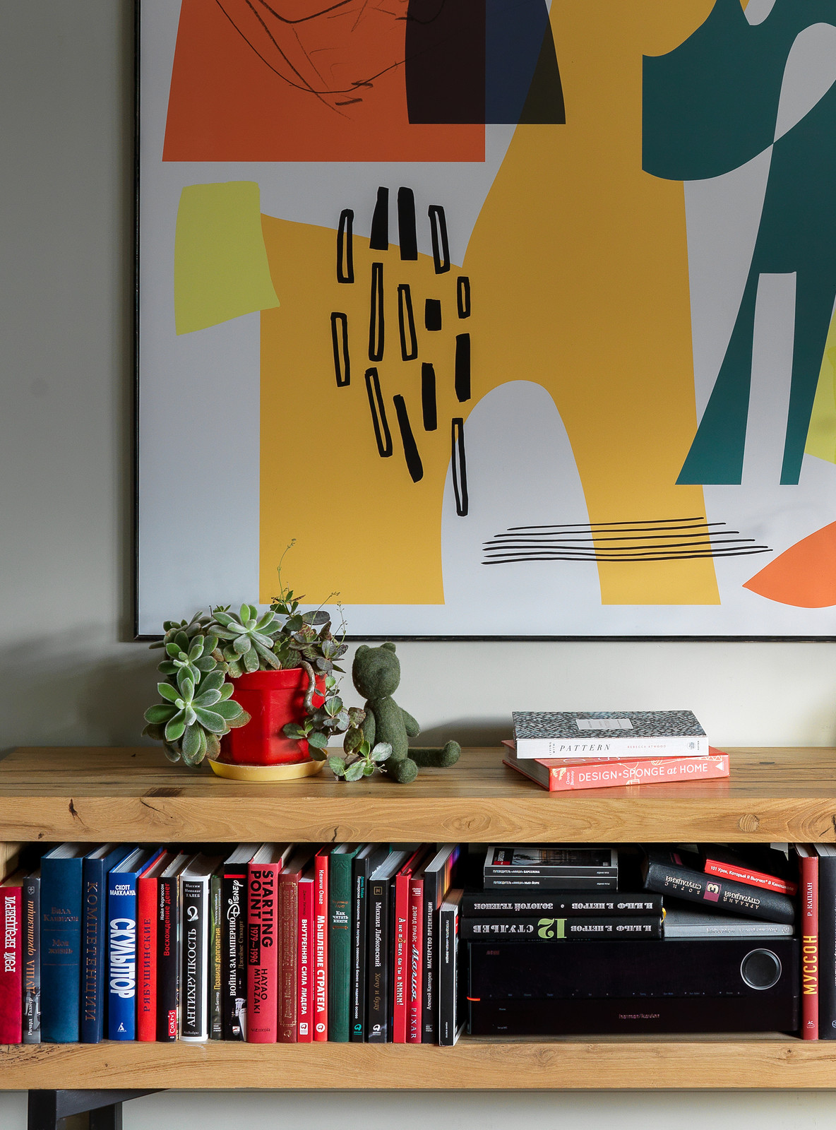 Дом для себя