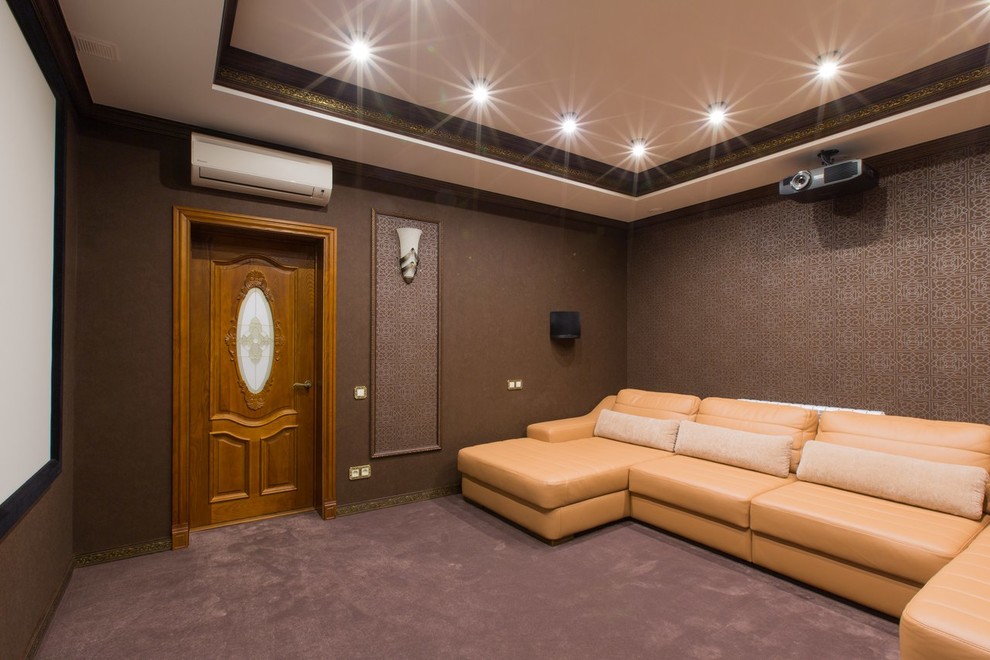 Photo of a home theatre in Moscow.