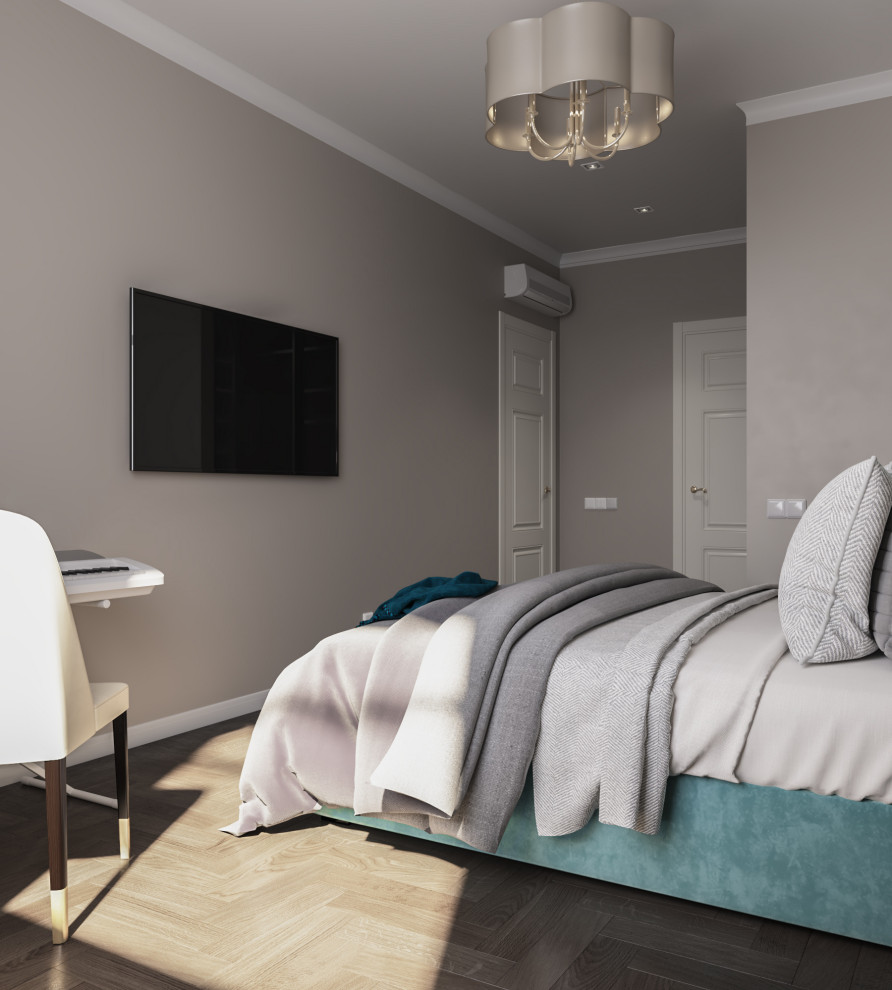 Современная классика