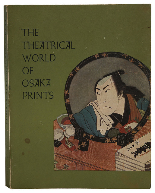 Decorative Book, The Theatrical World of Osaka Prints